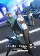 Psycho-Pass Sinners of the System Case 2 First Guardian